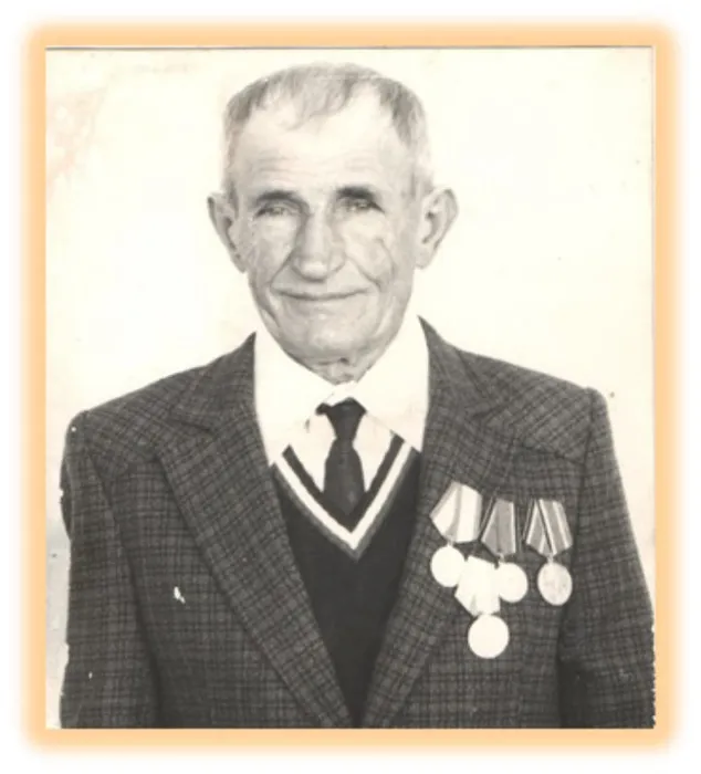 Безымянный.jpg